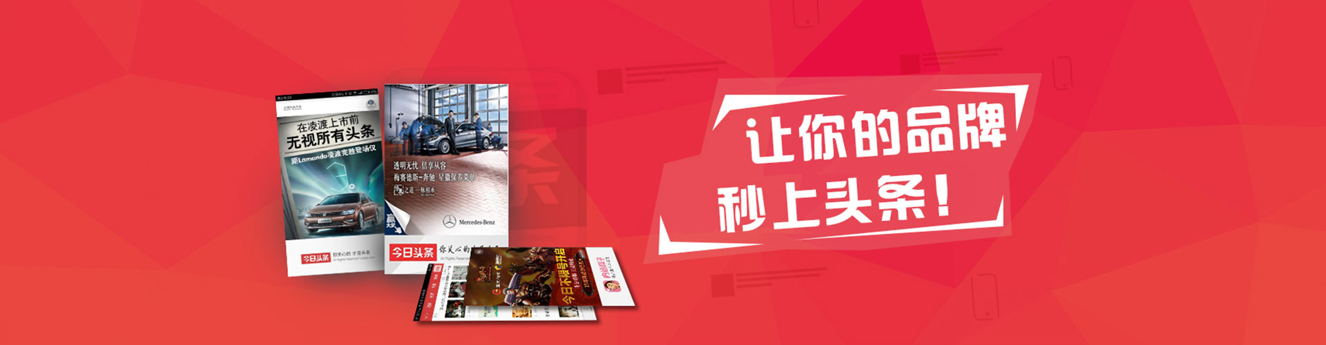 萨迦信息流开户