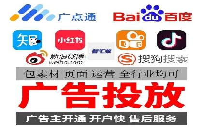 SEM代运营托管公司案例分享：精准营销策略的实践